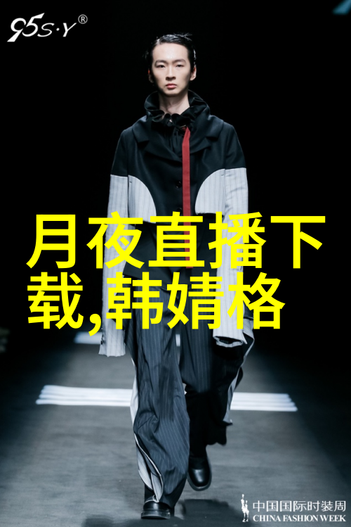 蜜汁炖鱿鱼续写怀孕-甜蜜滋养从蜜汁炖鱿鱼到怀孕的美好旅程