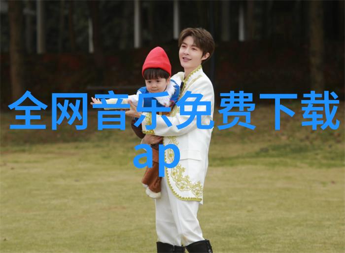 宋智雅恋爱综艺 - 真实的她宋智雅恋爱综艺揭秘