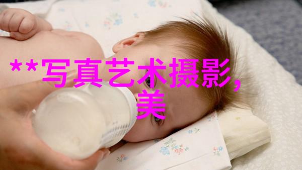 爱读书吧我就喜欢在公园的长椅上翻阅故事情节