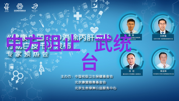 张艺兴新歌动起来蓝月娱乐活力上线动感十足唤醒无限能量
