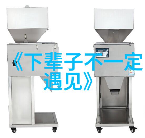 快穿之系统养成(h)冉冉我是怎么从一个无名小子变成大侠的