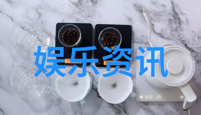 闪耀爱恋珠光宝气中的秘密