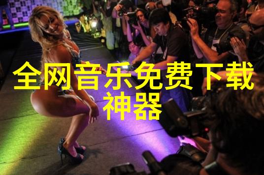 城管大楼晚上亮灯被指似娱乐场所-夜幕下的争议城管大楼的灯光节目引发公众讨论