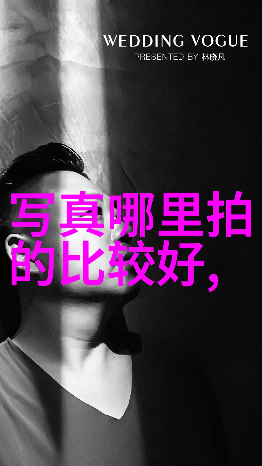 台海冲突最新消息今天我亲眼见证了这场前所未有的紧张局势