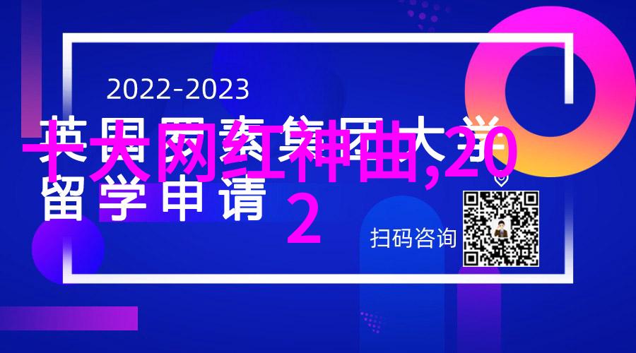 月光下的家园泰叔的故事背后隐藏着怎样的情感纠葛