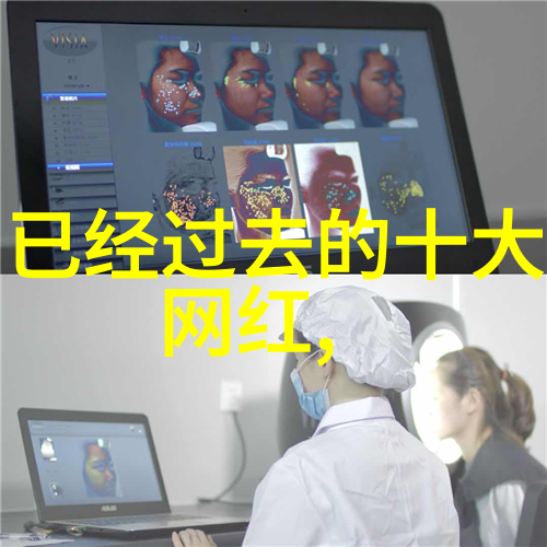 特色直播app下载-探索独特视角畅享不一样的互动体验