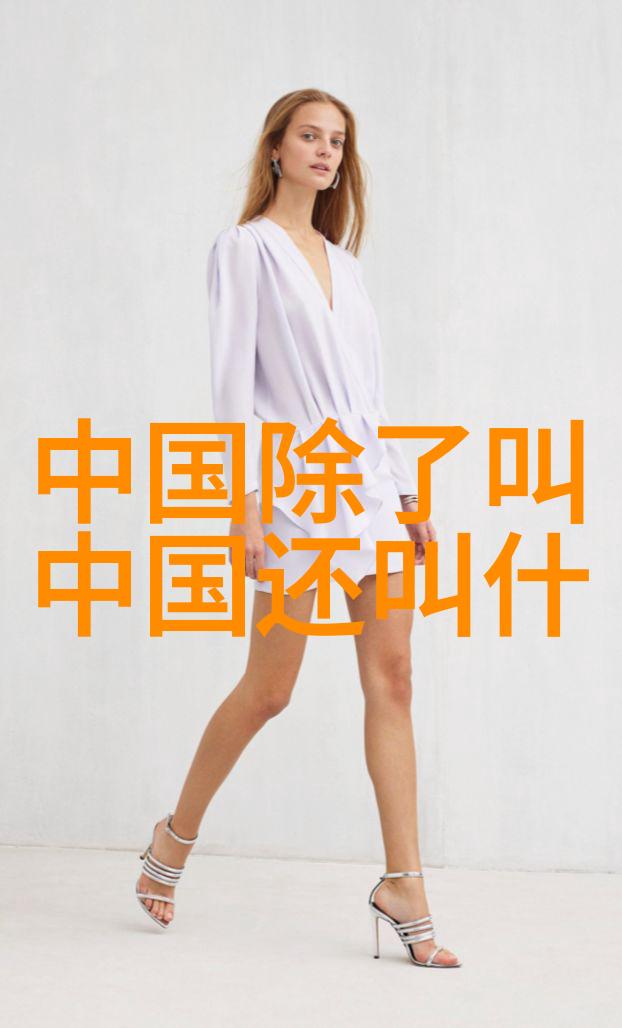 三米影视的叙事探索与社会反映