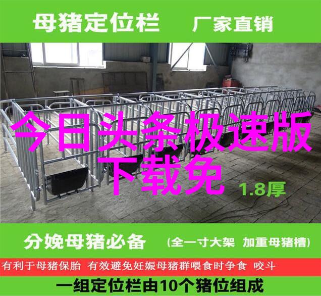 在虚幻的星辰下哪一幅画面最能成为宇宙探险者的背景图