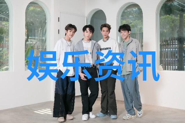 高圆圆炮台张铭恩个人简历资料之传奇故事