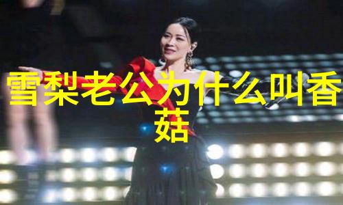 换热器计算的创意WiFi之旅好听吉利的wifi名字大集合