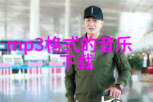 揭秘自我如何运用古代智慧推算出自己的八卦生机