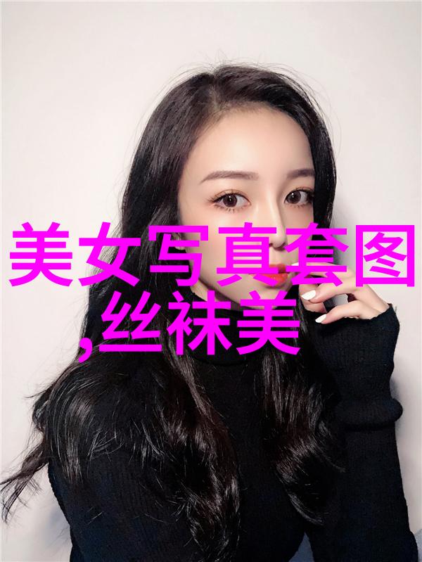 网红雪梨的个人介绍-甜美生活家网红雪梨的故事与风采