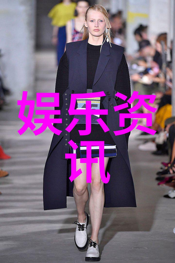 寒意盈目心中失望的画面