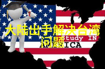 龙韬娱乐秘密会谈的背后