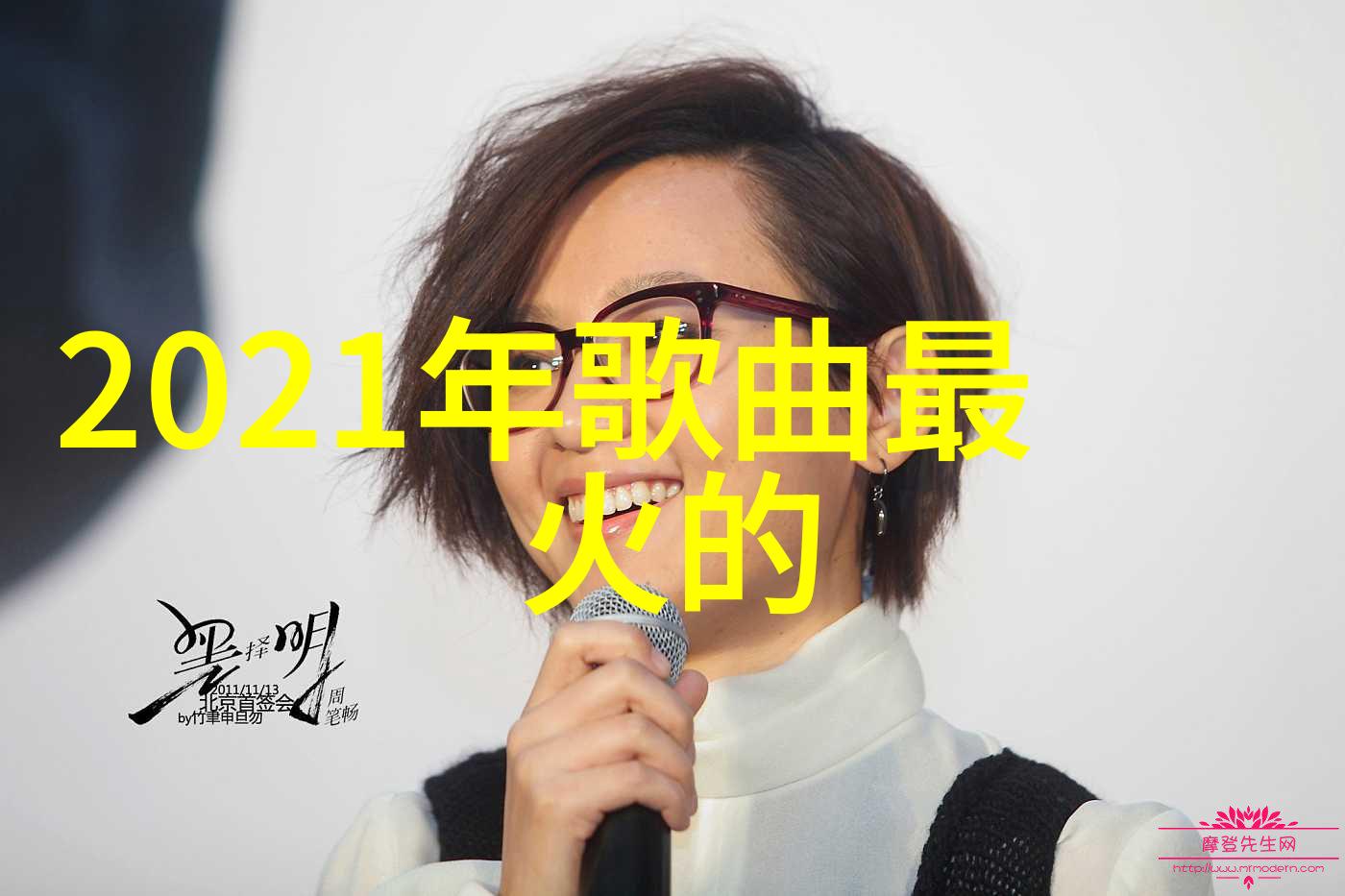 假装看不见之电影大师曝单人款海报 李贤宰姚星彤组颜值CP