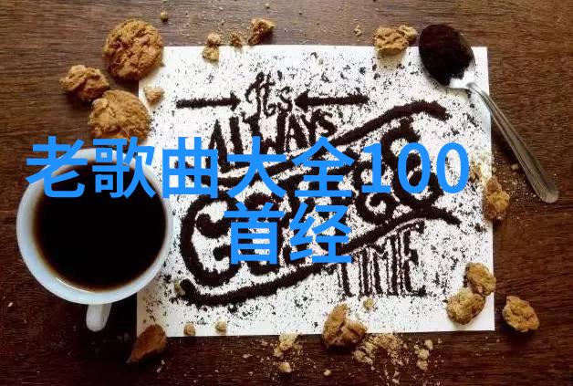 影视明星-舒淇写真镜头下的时尚与魅力