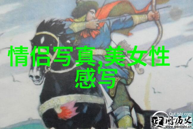 2009电视剧-逆袭2009年那些改变中国电视剧面的作品