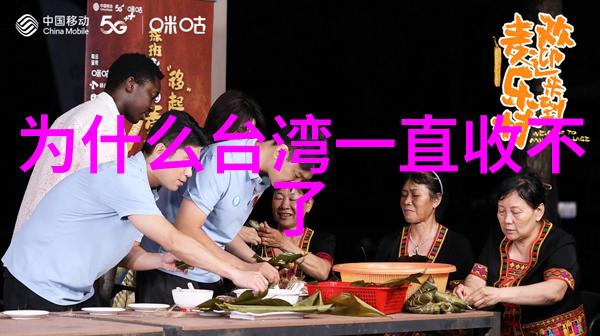 弯弯网红个人资料