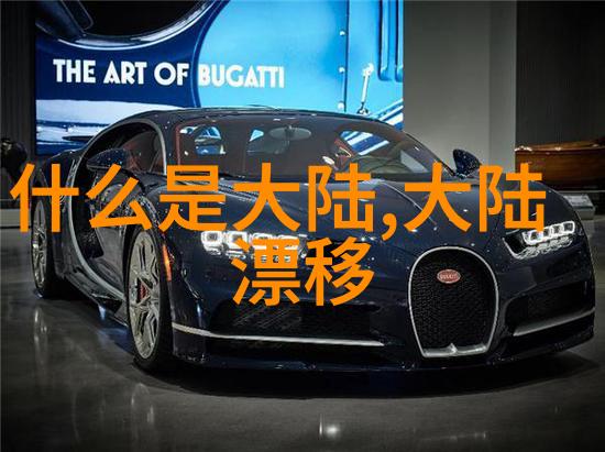 霸气励志男生高冷网名座右铭在人生的每一步坚持自己的风格让世界看到你的独特魅力