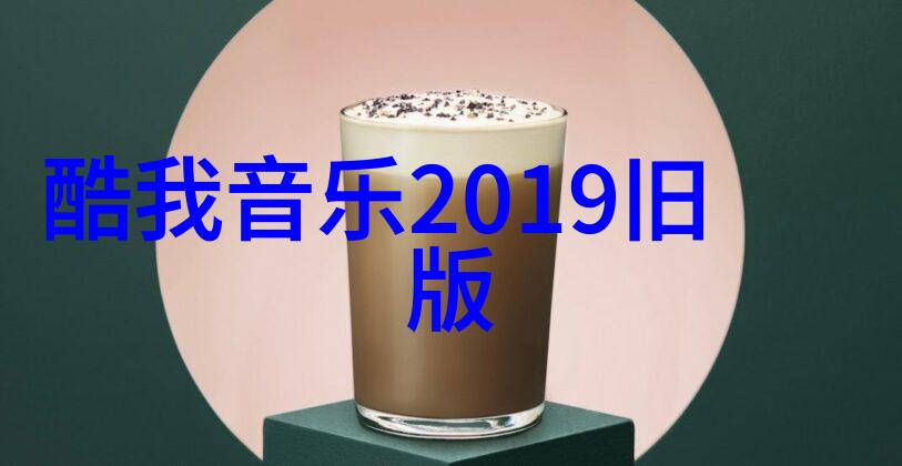 守护末日敢死队4的无价牺牲