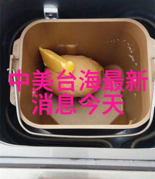 学长突然抱到没人的地方的处理策略面对突如其来的亲密接触应对技巧