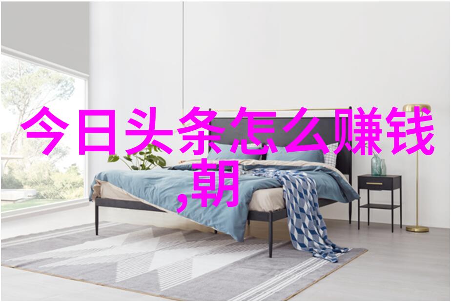 雪梨朱宸慧豪宅之谜虎牙童锦程团建高颜值妹妹齐聚直播间竟然一间包间坐不下