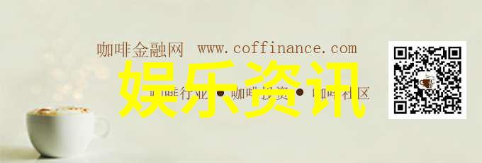 无心法师 电视剧宋茜谁都知道我爱你热播引泪动容