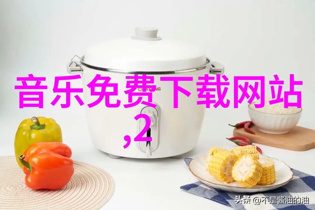 最纯真的微笑QQ非主流网名中的璀璨星辰