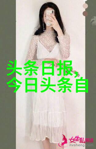 小刀娱乐网专业的音乐娱乐平台