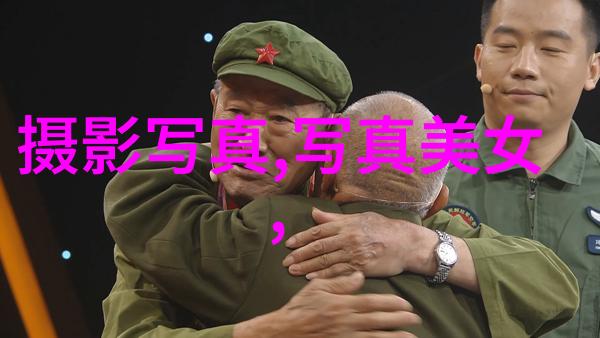 橄榄树 电视剧我和你一起回忆那些年发生在小镇上的故事