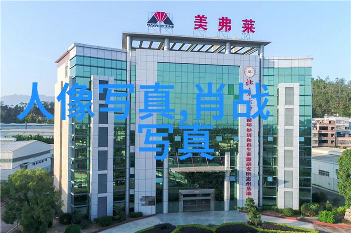 揭秘先天八卦数字对照图背后的哲学原理