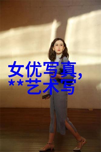 最牛国医妃我的奇幻药王子梦