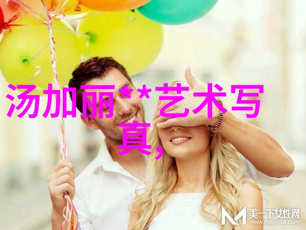 静默的肖像人像写真中的时间与空间