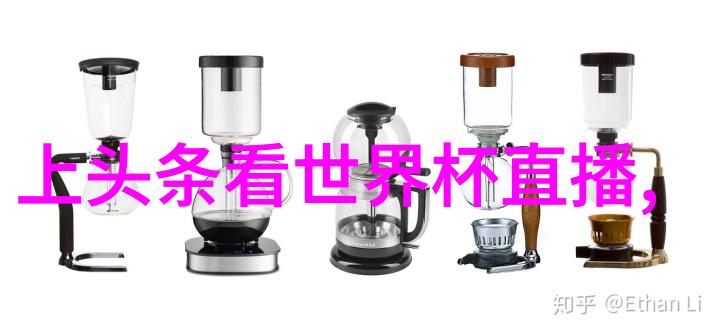 今日头条极速版下载安装快速获取最新资讯的秘诀