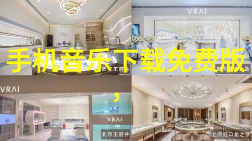 数据驱动背八卦口诀秘籍95后明星助力记忆王者