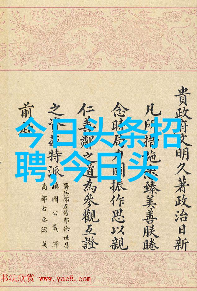 淡淡的忧伤唯美图片我眼中那抹浅蓝色的忧愁