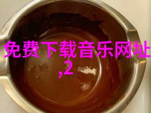数据驱动心境平和古风三字网名