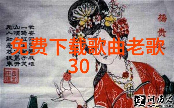 茶杯狐 CUPFOX - 努力让找电影变得简单-轻松影选CUPFOX如何革新你的电影观看体验