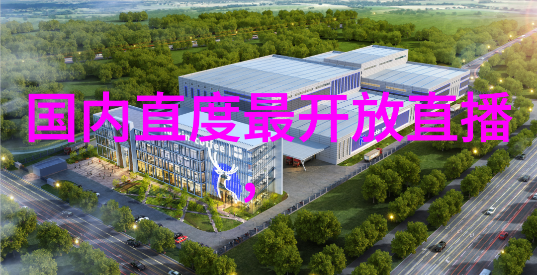 叶兮秦少君(小说恋你成瘾)全文阅读毛雪汪综艺直播间自然之美共赏免费观看最新章节完整版