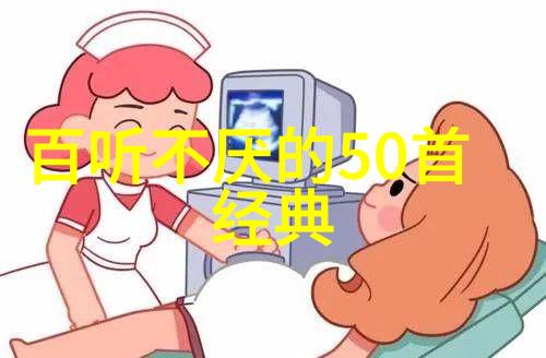灵魂探险者寻觅答案每一片符号背后隐藏着什么故事