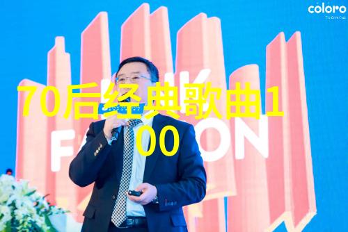 隐藏大佬我演过的角色