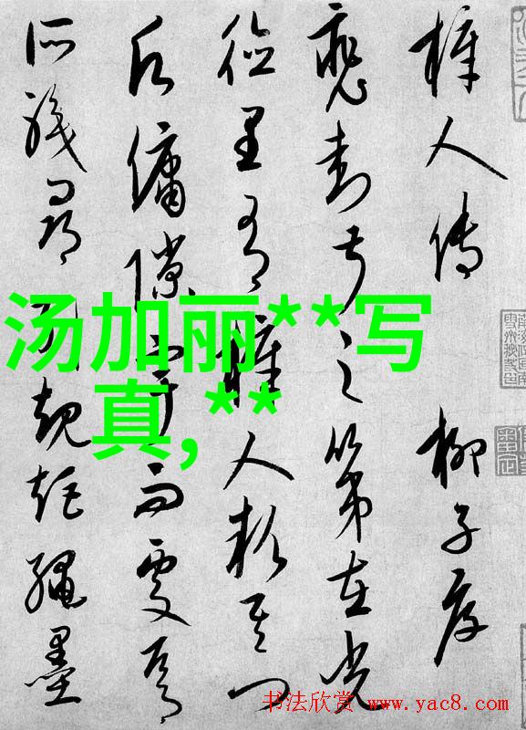 从春秋大梦到南京南京解读七七影视大全中的战争片