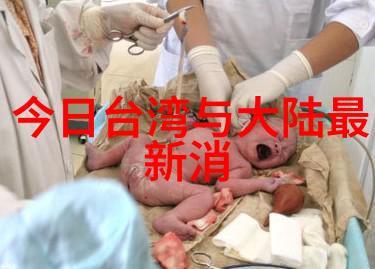 树叶之冠女性艺术写真的自然编织