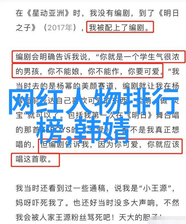 城市之冠雪梨的诗意魅力