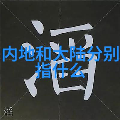 今日头条安装周炜救灾先锋送暖心物资直达受灾最前线