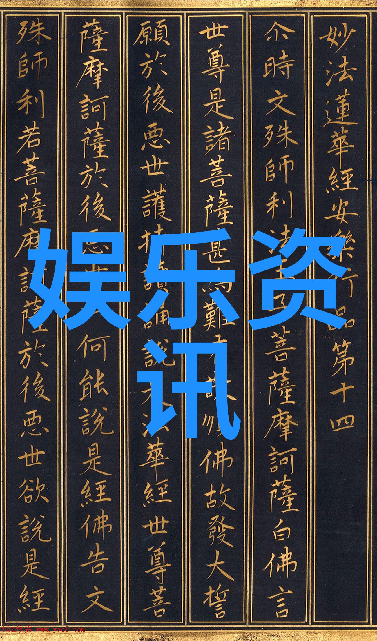16wifi我是怎么在小区里搭建超强无线网络的