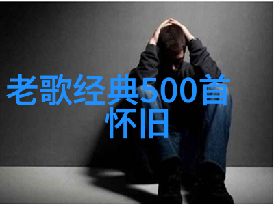 台湾当前政治经济社会发展动态深入剖析台湾最新内外政策与民生状况