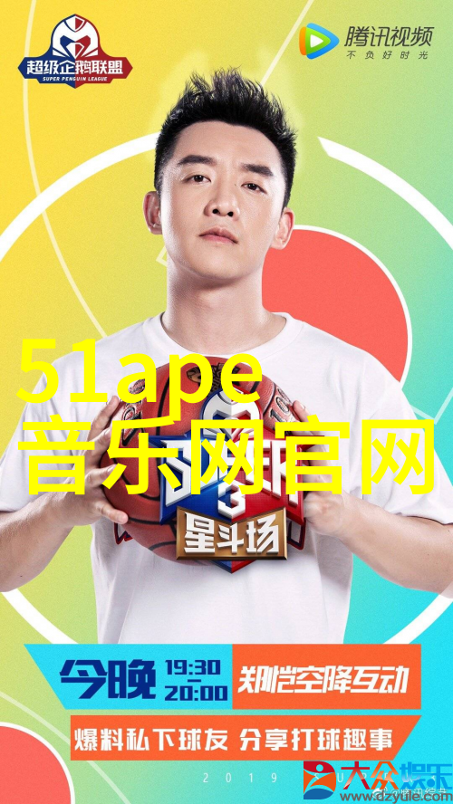 王俊凯告别舞台一位偶像的选择与背后故事