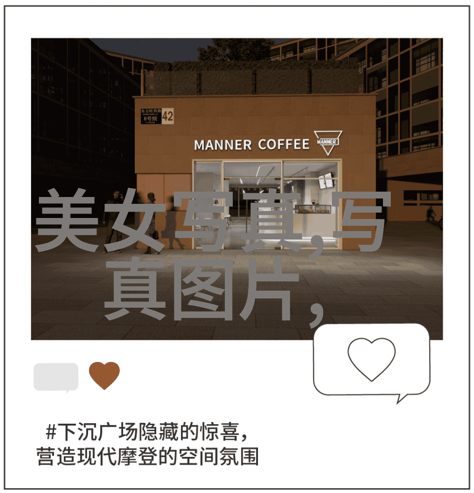 主题我的耳朵的旅行100首纯音乐经典