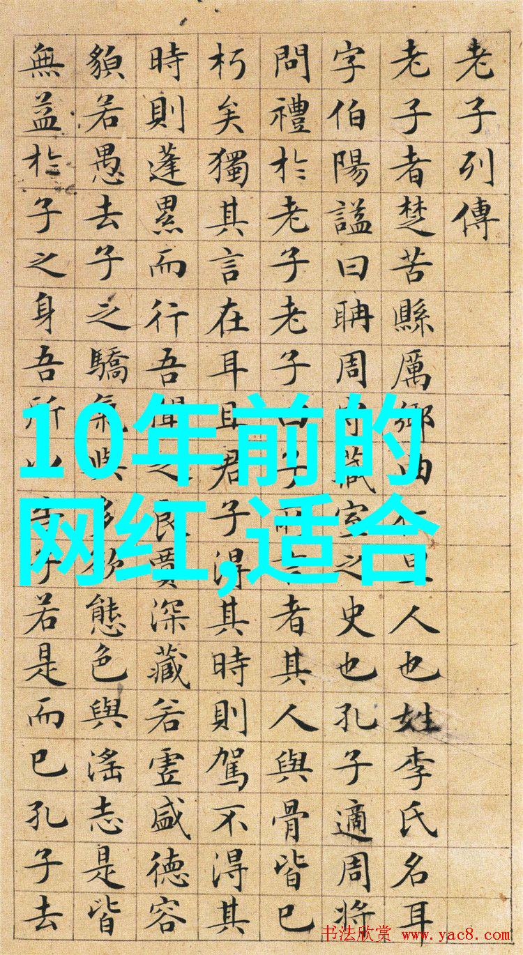 香蕉娱乐精彩派对热闹的香蕉派对活动